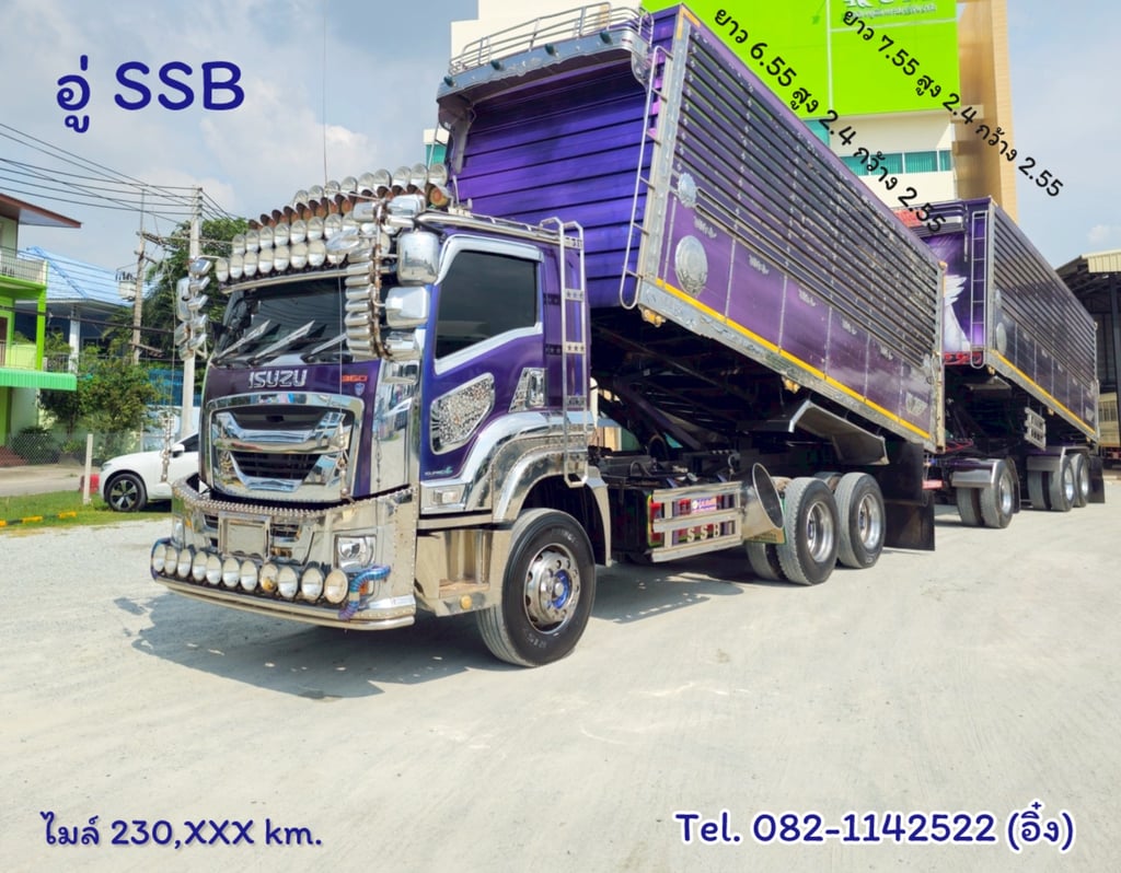 สิบล้อดั้มเกษตรชุดใหญ่แม่ลูก ISUZU FXZ 360 แรง ปี 2566 แต่งหน้าจิ้กก้า กระบะอลูมิเนียมยกชุดหล่อๆ (3111,3112)