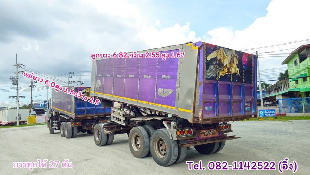 สายแบก ห้ามพลาด#สิบล้อดั้มพ์ISUZU FXZ 360 แรง ปี 2565 แต่งหน้าจิ้กก้า กระบะอลูมิเนียมยกชุด(2868,2869) สายแบก ห้ามพลาด#สิบล้อดั้มพ์ISUZU FXZ 360 แรง ปี 2565 แต่งหน้าจิ้กก้า กระบะอลูมิเนียมยกชุด(2868,2869)