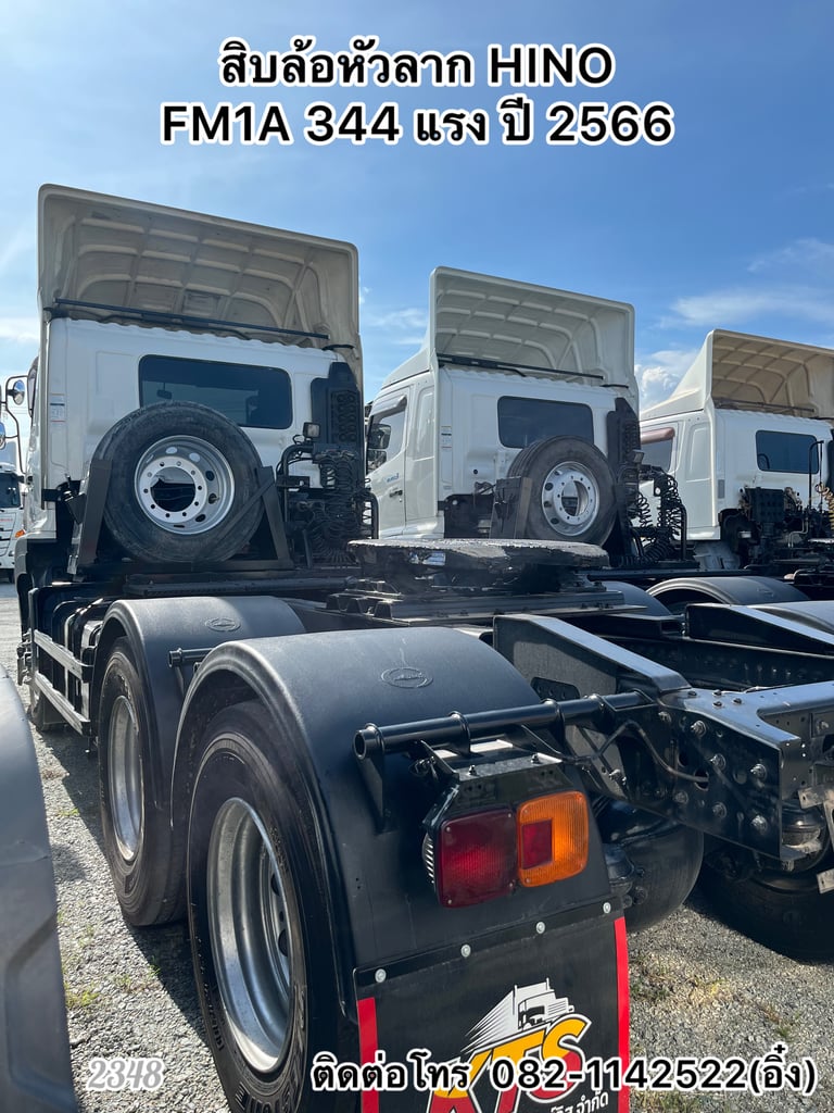 🚚💨 สิบล้อหัวลาก HINO FM1A 344 แรง ปี 2566 🚚💨 (2348)