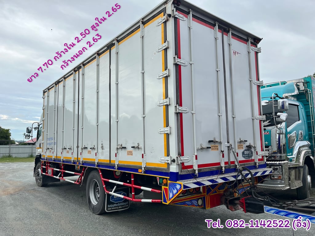 #หกล้อตู้สิบบาน ISUZU FTR 240 ปี 2564 (0629) #หกล้อตู้สิบบาน ISUZU FTR 240 ปี 2564 (0629)