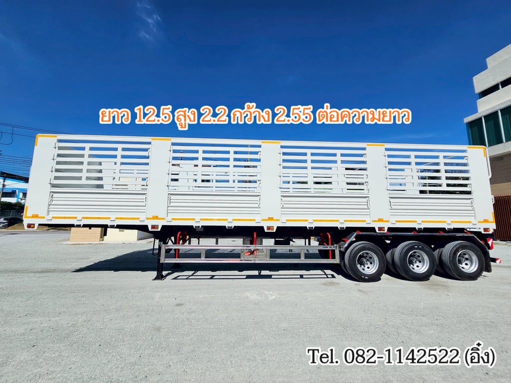 หางกระบะคอกเหล็ก 3 เพลา อู่ไทยมาวิน ปี 2568 (TMT-0735) หางกระบะคอกเหล็ก 3 เพลา อู่ไทยมาวิน ปี 2568 (TMT-0735)