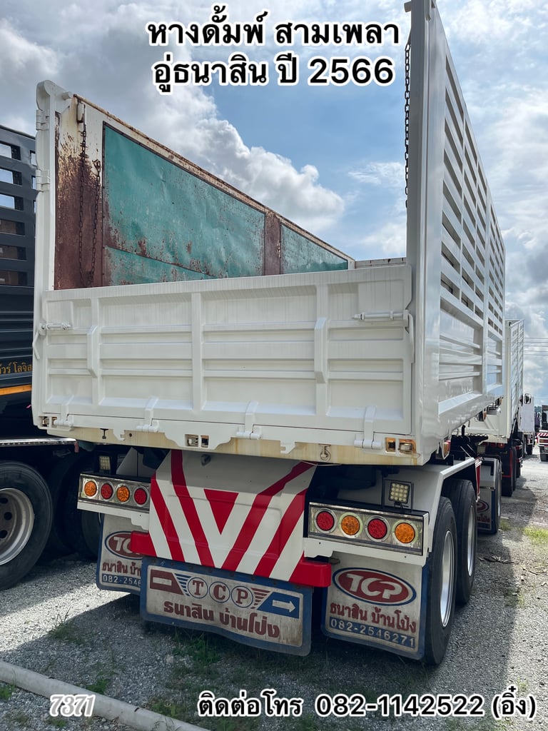 💥💥 ใครรอกระบะดั้มเบา ต้องคันนี้เลย HINO FM1A 344 แรง 💥💥 (7371) 💥💥 ใครรอกระบะดั้มเบา ต้องคันนี้เลย HINO FM1A 344 แรง 💥💥 (7371)