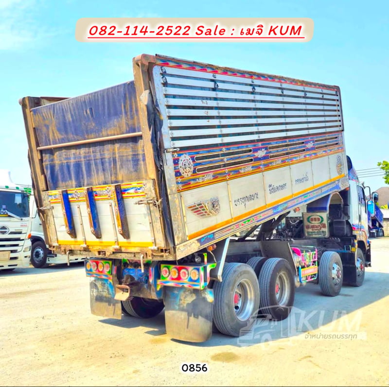 ISUZU FYH 360แรงม้า รถบรรทุก 12ล้อ กระบะคอกสูง ปี2012 ISUZU FYH 360แรงม้า รถบรรทุก 12ล้อ กระบะคอกสูง ปี2012