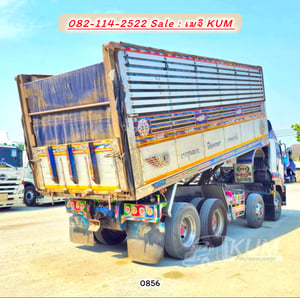 ISUZU FYH 360แรงม้า รถบรรทุก 12ล้อ กระบะคอกสูง ปี2012 ISUZU FYH 360แรงม้า รถบรรทุก 12ล้อ กระบะคอกสูง ปี2012
