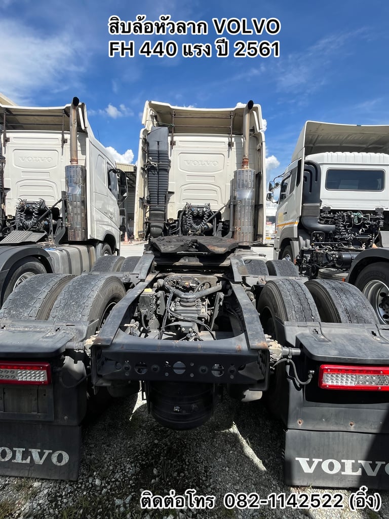 💥 ใครสายรถยุโรปมาแล้ว ห้ามพลาดเด็ดขาด❗️ราคาถูกๆจ้า สิบล้อหัวลาก VOLVO FH 440 แรง ปี 2561💥 (4393)