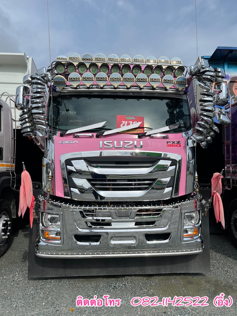 🚚 น้องนมเย็น หวานเจี๊ยบ‼️ ISUZU FXZ 360 แรงม้า พ่วงแม่ลูก ปี2023 (1364) 🚚 น้องนมเย็น หวานเจี๊ยบ‼️ ISUZU FXZ 360 แรงม้า พ่วงแม่ลูก ปี2023 (1364)