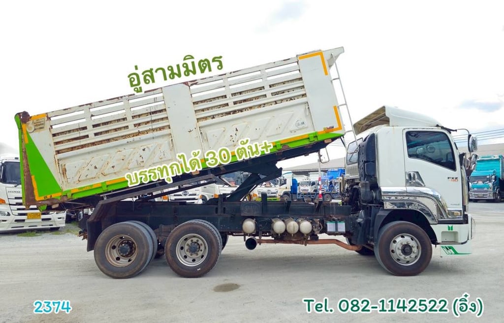 สิบล้อดั้มพ์พ่วง ISUZU FXZ 360 แรงม้า ปี 2556 (2374) สิบล้อดั้มพ์พ่วง ISUZU FXZ 360 แรงม้า ปี 2556 (2374)