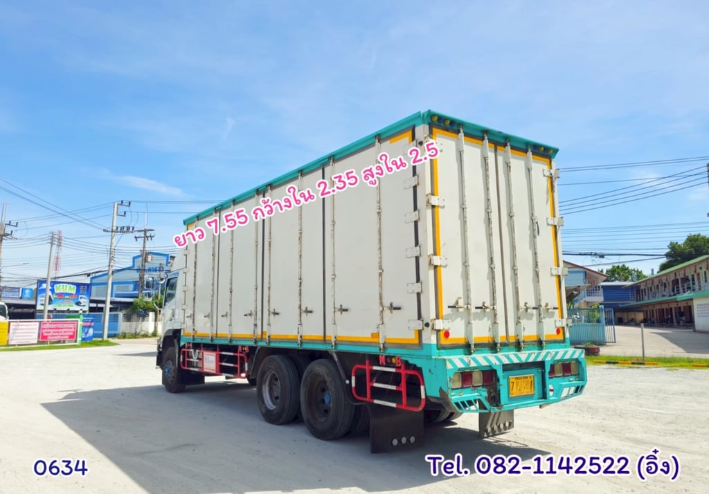 สิบล้อตู้สิบบาน ISUZU FVM 300 แรง ปี 2562 (0634) สิบล้อตู้สิบบาน ISUZU FVM 300 แรง ปี 2562 (0634)