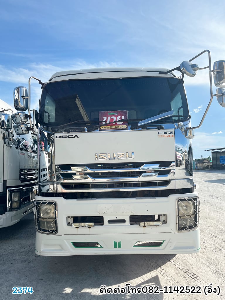 🚚💨 ISUZU FXZ 360 ปี 59 กระบะอู่สามมิตรแท้ 🚚💨 (2374)