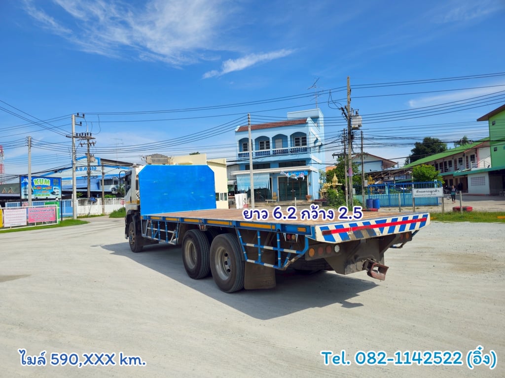 #สิบล้อพื้นเรียบ ISUZU FVM 240 แรง ปี 2561(1517) #สิบล้อพื้นเรียบ ISUZU FVM 240 แรง ปี 2561(1517)