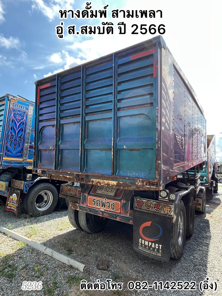 💥💥สิบล้อพ่วงแม่ลูก ISUZU FXZ 360 แรง ปี 2566 สีเท่ไม่ซ้ำใคร 💥💥 (5236) 💥💥สิบล้อพ่วงแม่ลูก ISUZU FXZ 360 แรง ปี 2566 สีเท่ไม่ซ้ำใคร 💥💥 (5236)