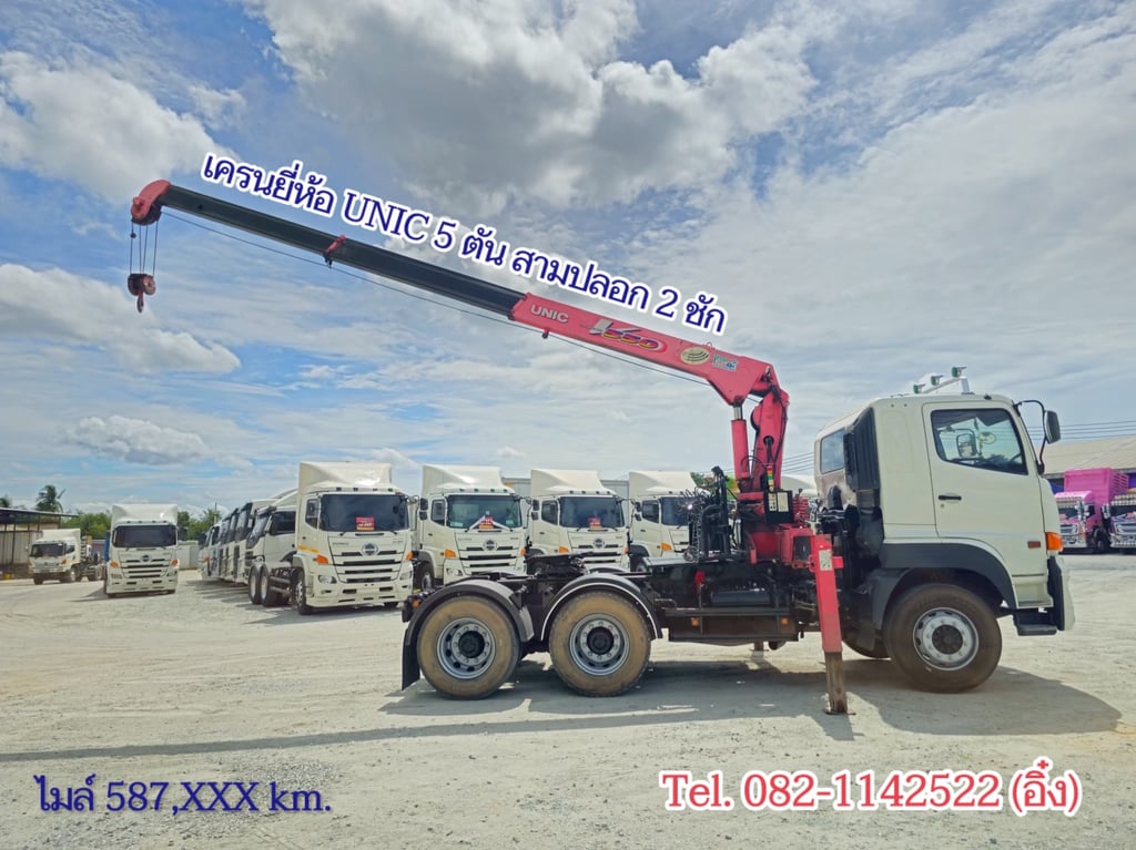สิบล้อเครน HINO FM1A 344 แรง ปี 2562(0293) สิบล้อเครน HINO FM1A 344 แรง ปี 2562(0293)