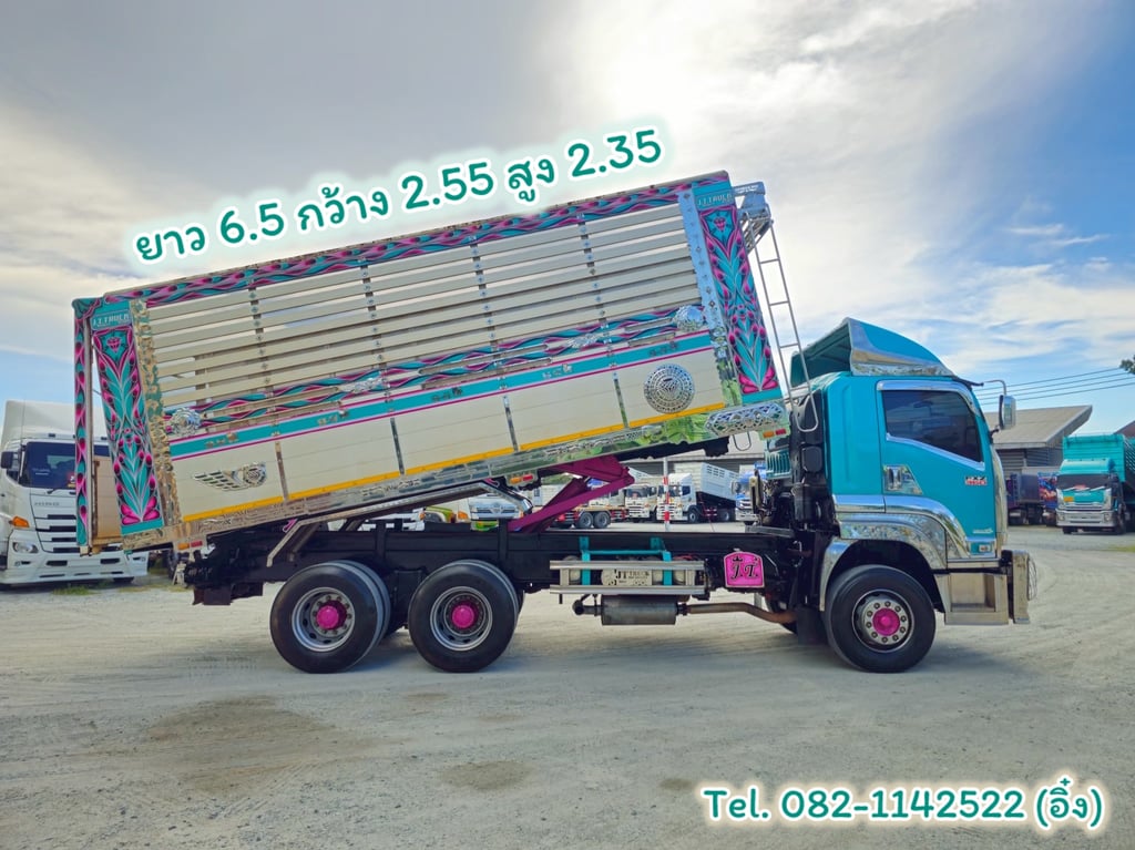 #สิบล้อดั้มพ์ ISUZU FXZ 360 แรง ปี 2566 (8073)