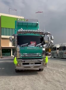 ยักษ์เขียวเหนี่ยวทรัพย์