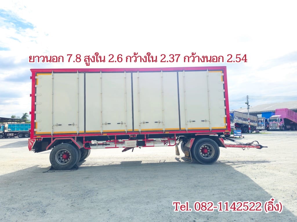 หางพ่วงตู้สิบบาน สองเพลา อู่ ปิติ ปี 2565 (3634)