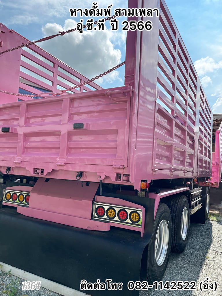 🚚 น้องนมเย็น หวานเจี๊ยบ‼️ ISUZU FXZ 360 (1364)