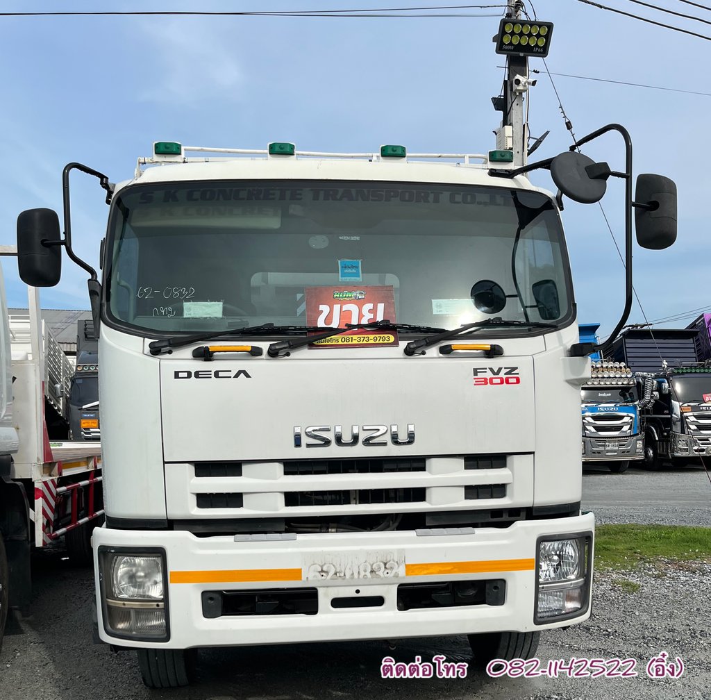 🚚 ISUZU FVZ 300แรงม้า รถบรรทุก 10ล้อ พื้นเรียบ ปี2014 (0832) 🚚 ISUZU FVZ 300แรงม้า รถบรรทุก 10ล้อ พื้นเรียบ ปี2014 (0832)