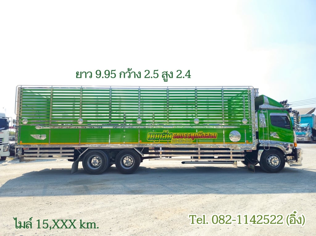 สิบล้อคอก HINO FL8J 260 แรง ปี 2566(5115) สิบล้อคอก HINO FL8J 260 แรง ปี 2566(5115)