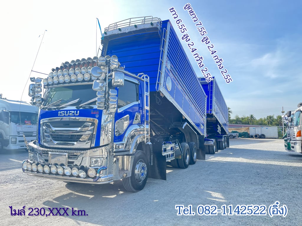 #สิบล้อดั้มเกษตรชุดใหญ่แม่ลูก ISUZU FXZ 360 แรง ปี 2566 (3111,3112)