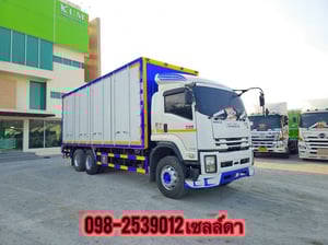 👉 สิบล้อพื้นเรียบ ISUZU FVM 240 แรง ปี 2561(1517)