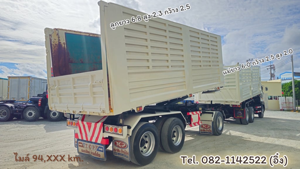 #สิบล้อดั้มพ์ HINO FM1A 344 แรง ปี 2566 (7371,9338)