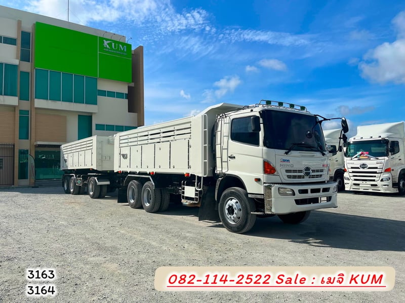 HINO FM 344แรงม้า รถบรรทุก 10ล้อ พ่วงแม่ลูก ปี2013