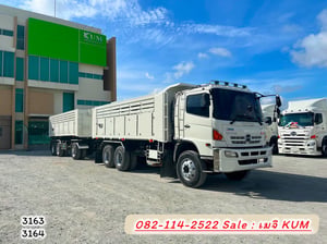HINO FM 344แรงม้า รถบรรทุก 10ล้อ พ่วงแม่ลูก ปี2013