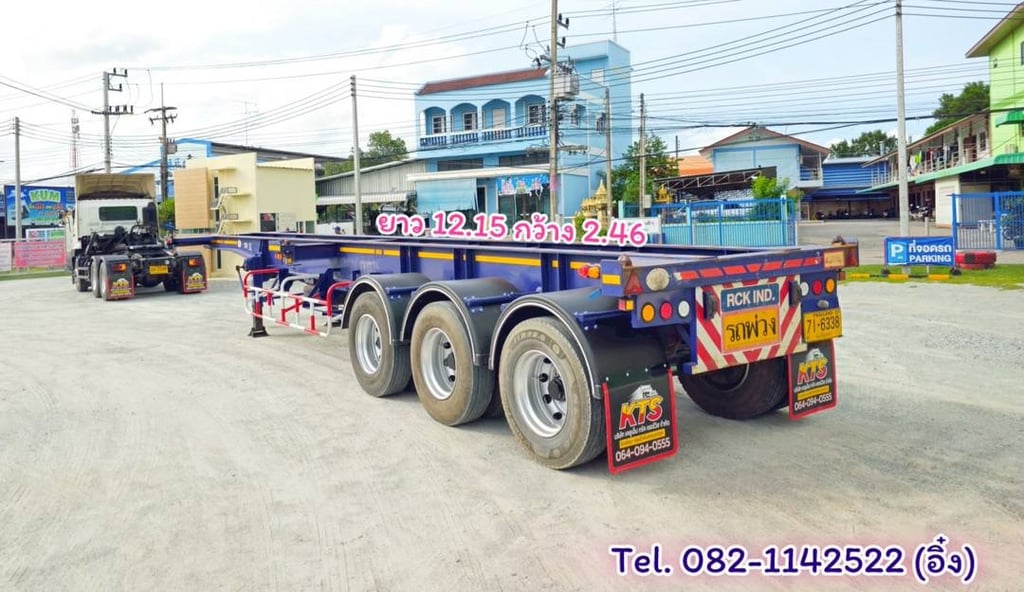 🚚💨หางก้าง สามเพลา อู่ RCK ปี 2564 (6338) 🚚💨หางก้าง สามเพลา อู่ RCK ปี 2564 (6338)