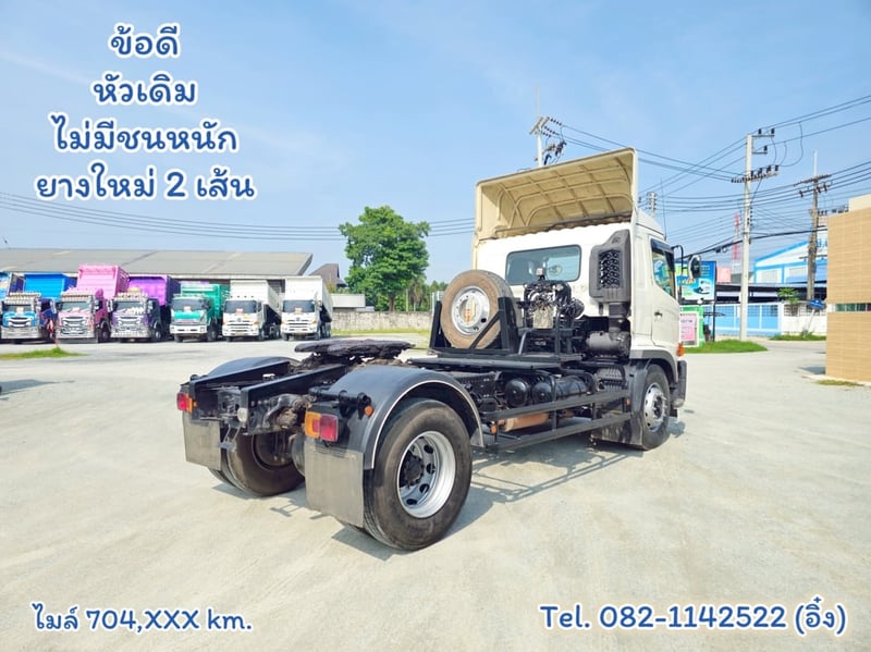 #หกล้อหัวลาก HINO FG8J 260 แรง ปี 2562 (3146)