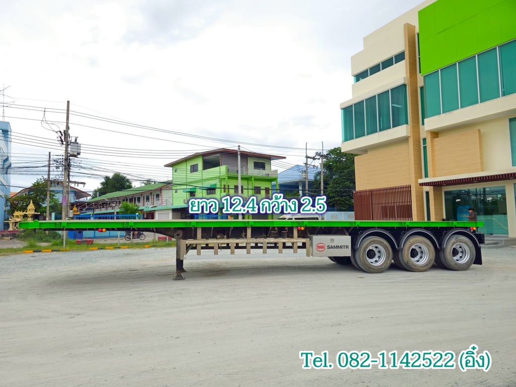 หางเพื้นเรียบสามเพลา อู่ สามมิตร ปี 2562 (0294) หางเพื้นเรียบสามเพลา อู่ สามมิตร ปี 2562 (0294)