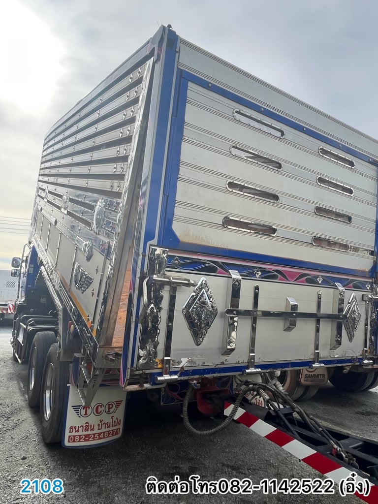 🚚💨#รถดั้มพ่วงเกษตร HINO FM1A 344 ปี 66 🚚💨(2108,2066) 🚚💨#รถดั้มพ่วงเกษตร HINO FM1A 344 ปี 66 🚚💨(2108,2066)