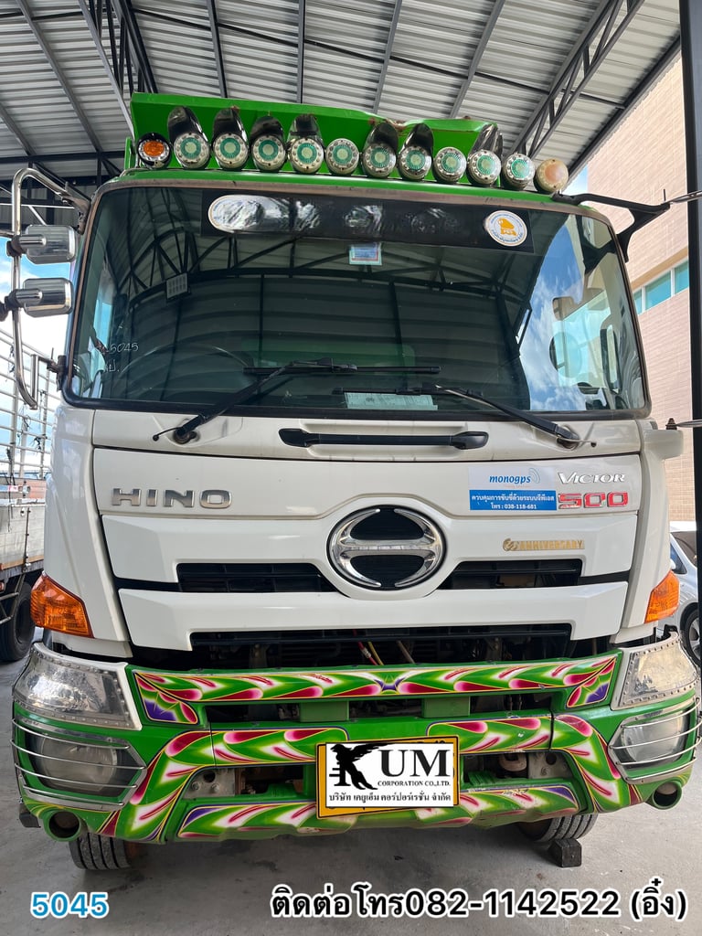 🌾🌾รถดั้มเกษตร HINO FM1A 344 ปี 59 🌾🌾 (5045) 🌾🌾รถดั้มเกษตร HINO FM1A 344 ปี 59 🌾🌾 (5045)