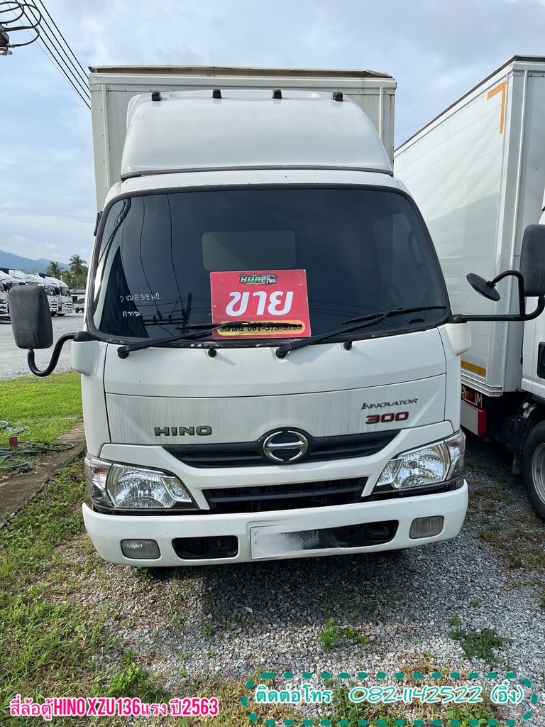 🚚HINO XZU 136แรงม้า รถบรรทุก 4ล้อ ตู้แห้ง ปี2020 (3262)