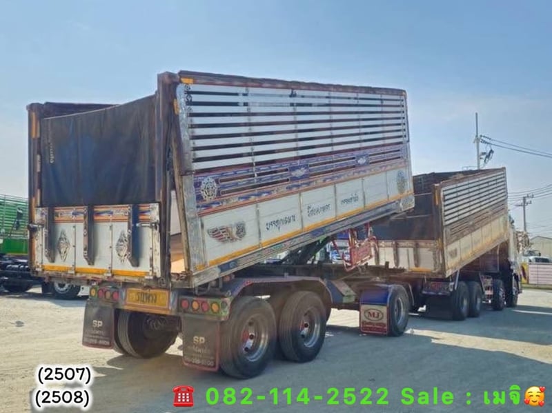 ISUZU FYH 360แรงม้า รถบรรทุก 12ล้อ พ่วงแม่ลูก ปี2013