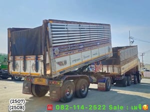 ISUZU FYH 360แรงม้า รถบรรทุก 12ล้อ พ่วงแม่ลูก ปี2013