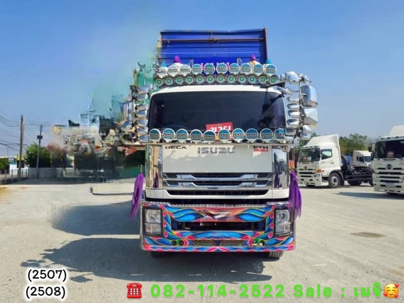 ISUZU FYH 360แรงม้า รถบรรทุก 12ล้อ พ่วงแม่ลูก ปี2013