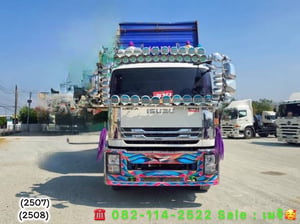 ISUZU FYH 360แรงม้า รถบรรทุก 12ล้อ พ่วงแม่ลูก ปี2013
