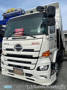 🚚🚚#สิบล้อดั้มพ์ HINO FM1A 344 แรง ปี 2566 🚚🚚(1506)