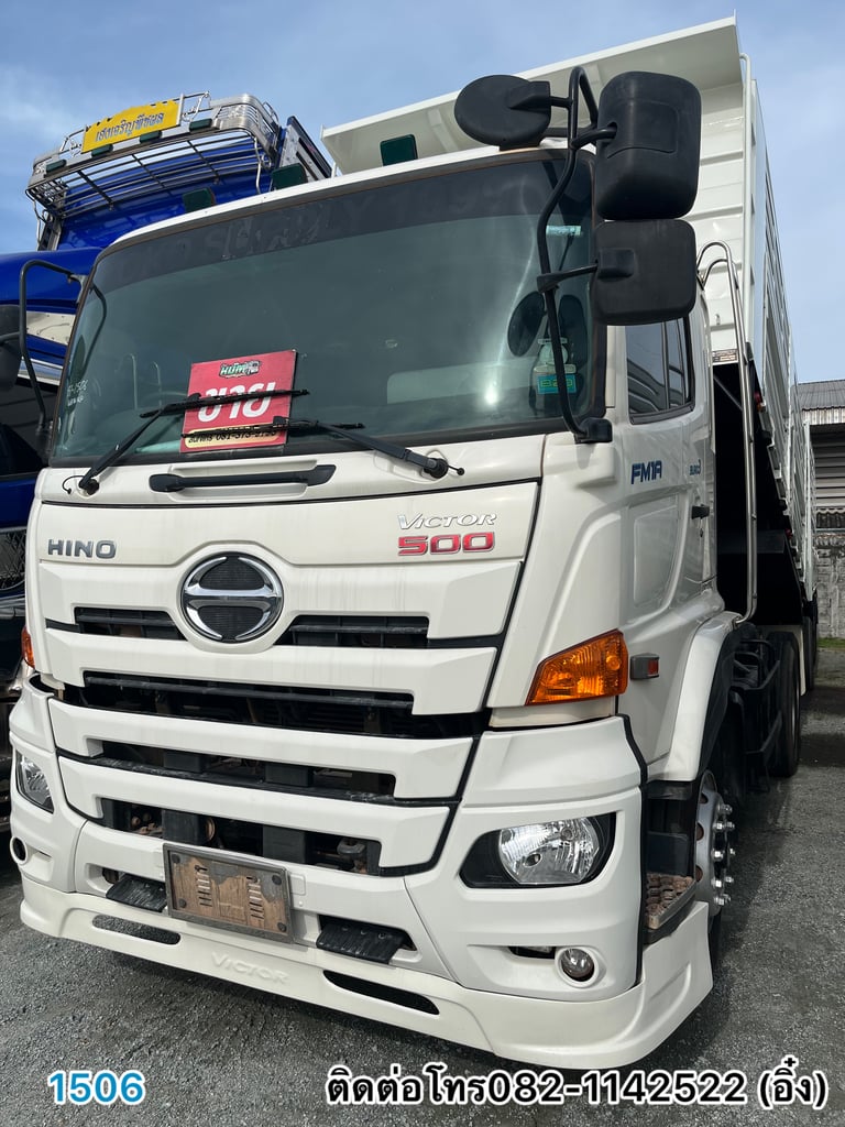 🚚💨ใครมองหารถพ่วงดั้มดิน ดั้มเกษตร  HINO FM1A 344 โทรมาหาเราได้ มีหลายราคา มีหลายรุ่นค่ะ 🚚💨 (1506)