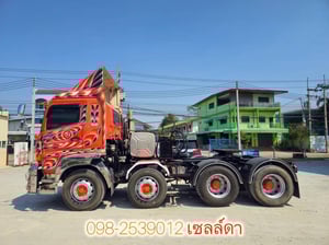 🍊น้องส้มไอโฟน17 🍊ทางนี้น้องส้ม 344😎🚚 🍊เปิด 2,330,000-🍊 สิบสองล้อหัวลาก Hino FM1A 344 แรง ปี66(9078) 🍊น้องส้มไอโฟน17 🍊ทางนี้น้องส้ม 344😎🚚 🍊เปิด 2,330,000-🍊 สิบสองล้อหัวลาก Hino FM1A 344 แรง ปี66(9078)