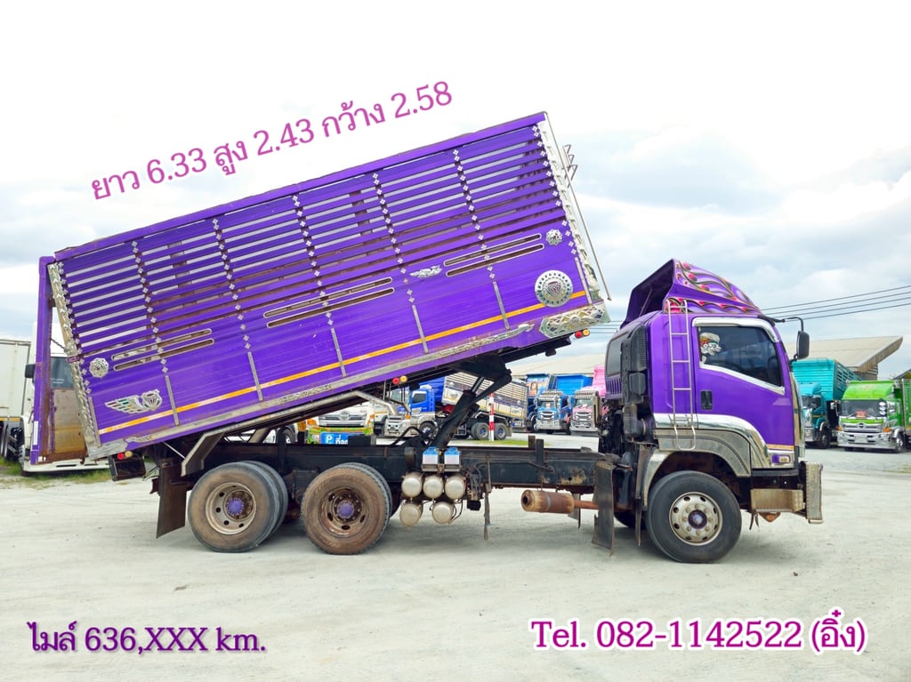 สิบล้อดั้มพ์ ISUZU FXZ 360 แรง ปี 2554 (9033)