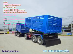 #สิบล้อดั้มพ์ ISUZU FXZ 360 แรง ปี 2566 พร้อมชุดราคาเกือบแสน (3502,3088) #สิบล้อดั้มพ์ ISUZU FXZ 360 แรง ปี 2566 พร้อมชุดราคาเกือบแสน (3502,3088)