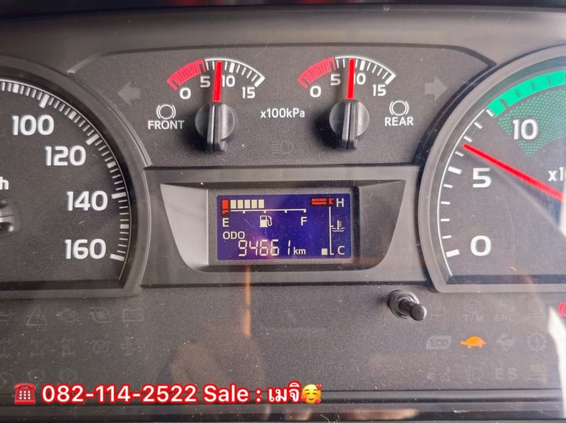 สิบล้อดั้มพ์ ปี 66 FM1A 344 แรง