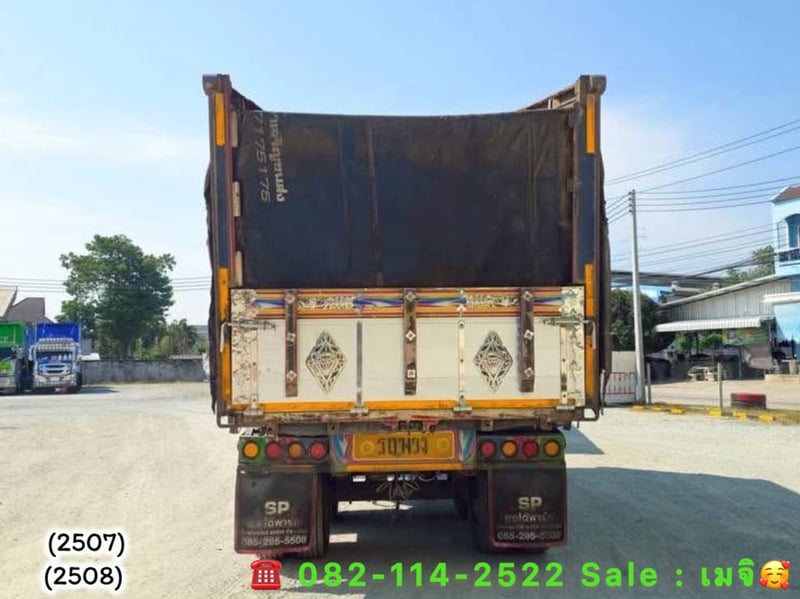 ISUZU FYH 360แรงม้า รถบรรทุก 12ล้อ พ่วงแม่ลูก ปี2013