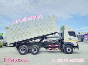 สิบล้อดั้มพ์ HINO FM1A 344 แรง ปี 2566(7371) สิบล้อดั้มพ์ HINO FM1A 344 แรง ปี 2566(7371)
