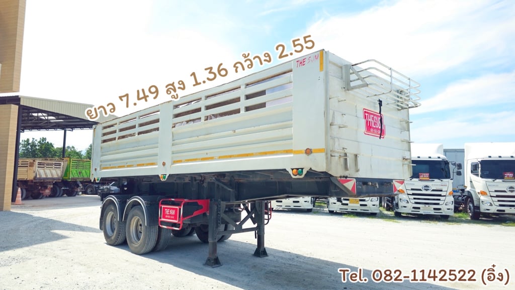 หางเซมิดั้มพ์ สองเพลา อู่เดอะซัน ปี 2566 (3395)