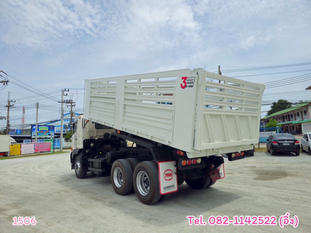 #สิบล้อดั้มพ์ HINO FM1A 344 แรง ปี 2566 กระบะดั้มสามมิตรแท้ (1506) #สิบล้อดั้มพ์ HINO FM1A 344 แรง ปี 2566 กระบะดั้มสามมิตรแท้ (1506)