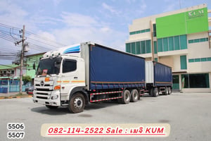 HINO FL 344แรงม้า รถบรรทุก 10ล้อ พ่วงแม่ลูก ปี2024