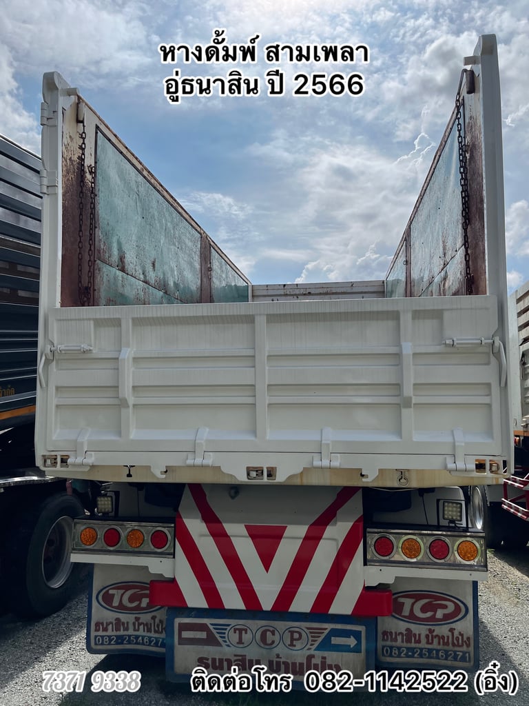 🚚 💨สิบล้อดั้มพ์พ่วงแม่ลูก HINO FM1A 344 แรง ปี 2566 🚚💨 (1364,2110)