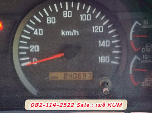 ISUZU FYH 360แรงม้า รถบรรทุก 12ล้อ ดั้มพ์ ปี2012 ISUZU FYH 360แรงม้า รถบรรทุก 12ล้อ ดั้มพ์ ปี2012